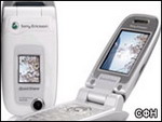 Sony Ericsson    .<br>      Sony Ericsson    ,       ,      . 