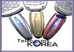     . <br>        SK Telecom     Air Beam,           .        ,   (3,0-3,5 )        . 