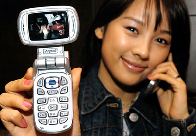 Samsung SCH-V600