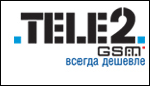 Tele2 ���������� ������ ������