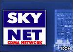 ��� ������ ��������� ���� �� Skynet.<br>&nbsp&nbsp&nbsp&nbsp&nbsp���������� ��� �� ����������� ������� ������ ��������� ���� �� �������� ��������� 