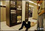 Суперкомпьютер от IBM
