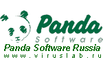 Panda GateDefender совершенствуется